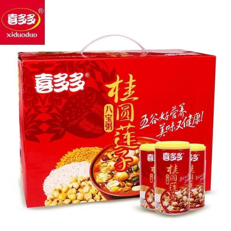 Joydokui Round Lotus Seed Eight Treasure Porridge 360g * 12 Jar Whole Box Décor Night Snack Congee Instant Congee Open Lid Ready-to-eat-Taobao