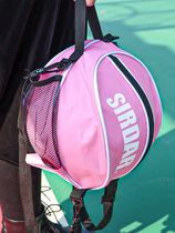 Basketball bag single and double shoulder cross-body training sports backpack basketball bag student childrens football volleyball storage bag mesh bag