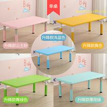 Log color childrens table and chair set kindergarten learning table plastic rectangular household baby early education can be manufacturer
