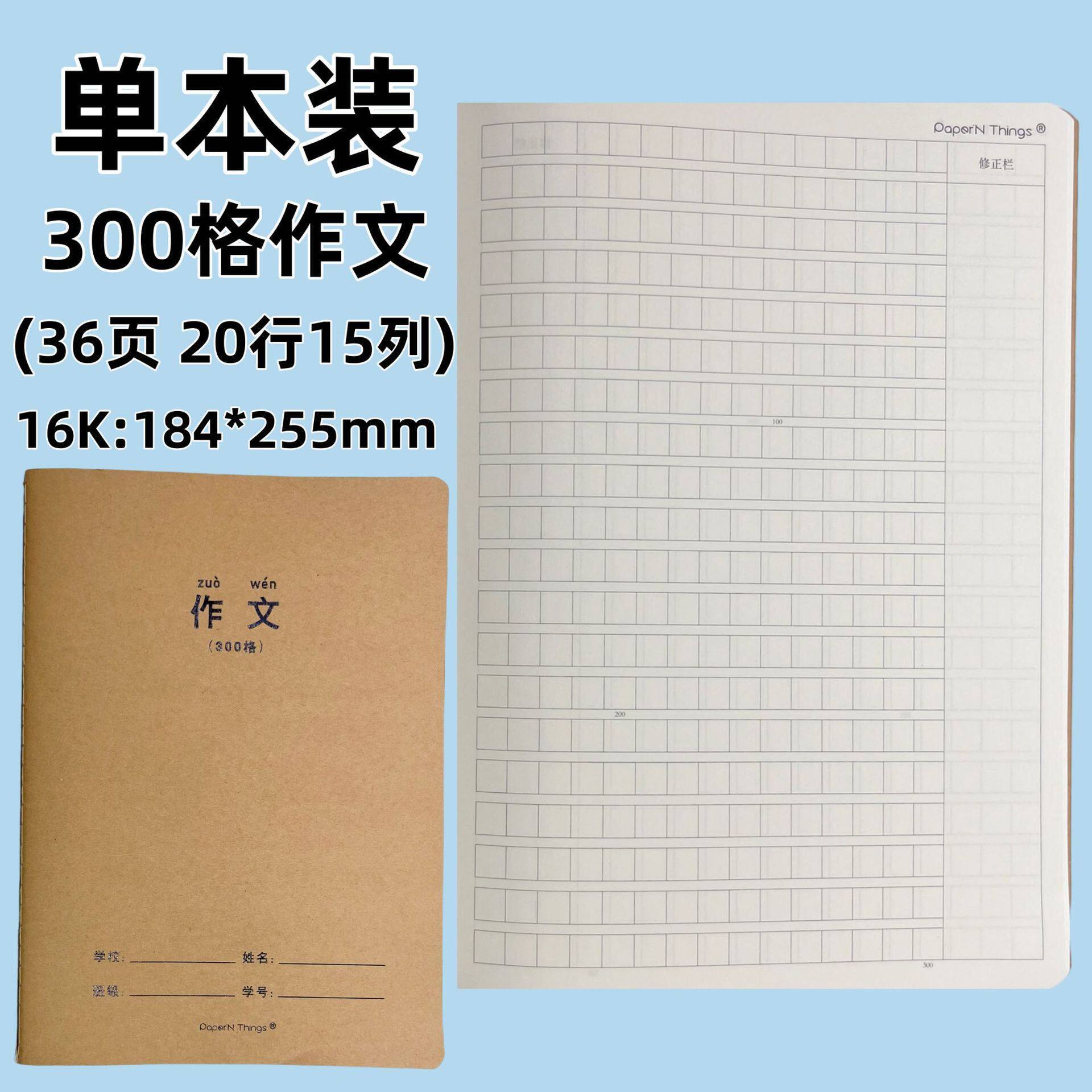 高考英语听力好选择？听听这本《有声双语经典：圣诞颂歌》怎么样？