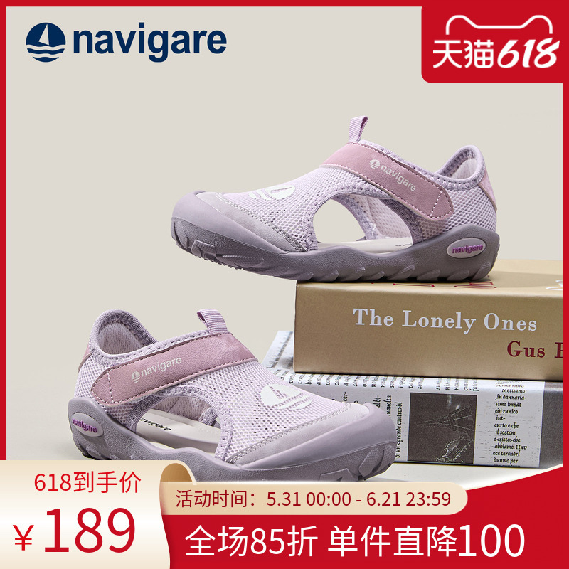 Navigare Italian Small Sailboat Children's Shoes Kids' Sandals 2026 Summer New Velcro Outdoor Sports Shoes Navigare Italian Small Sailboat Children's Shoes Kids' Sandals 2026 Summer New Velcro Outdoor Sports Shoes