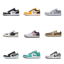 New arrivals 3 warm shoes with magical looks) Stars’ same style) Recommended by experts) Limited time discount for men and women