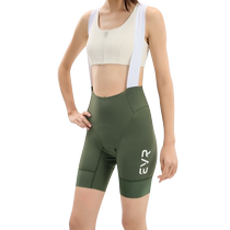 EVR-Tech Double Arrow Cycling Bib Shorts Womens Summer Cycling Jersey Road Biking Professional Cycling Pants