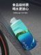 EVR骑行水壶运动水杯大容量挤压公路自行车专用户外骑行装备便携