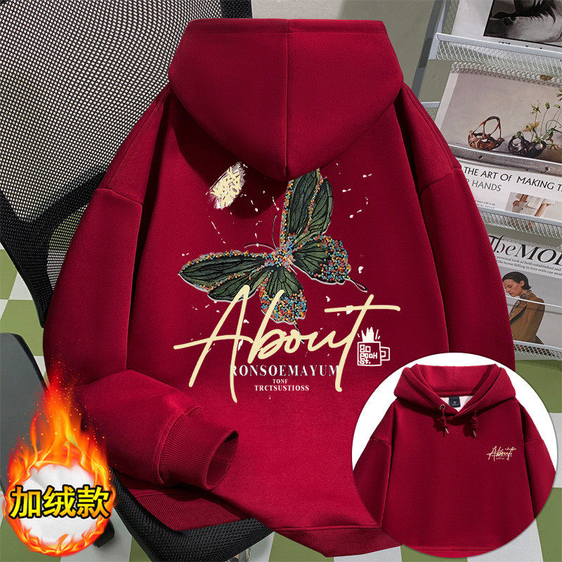 Japanese Retro Simple Heavyweight Long-Sleeve Sweatshirt for Men and Women, Trendy Brand Fashion Casual Loose Hooded Fleece Top