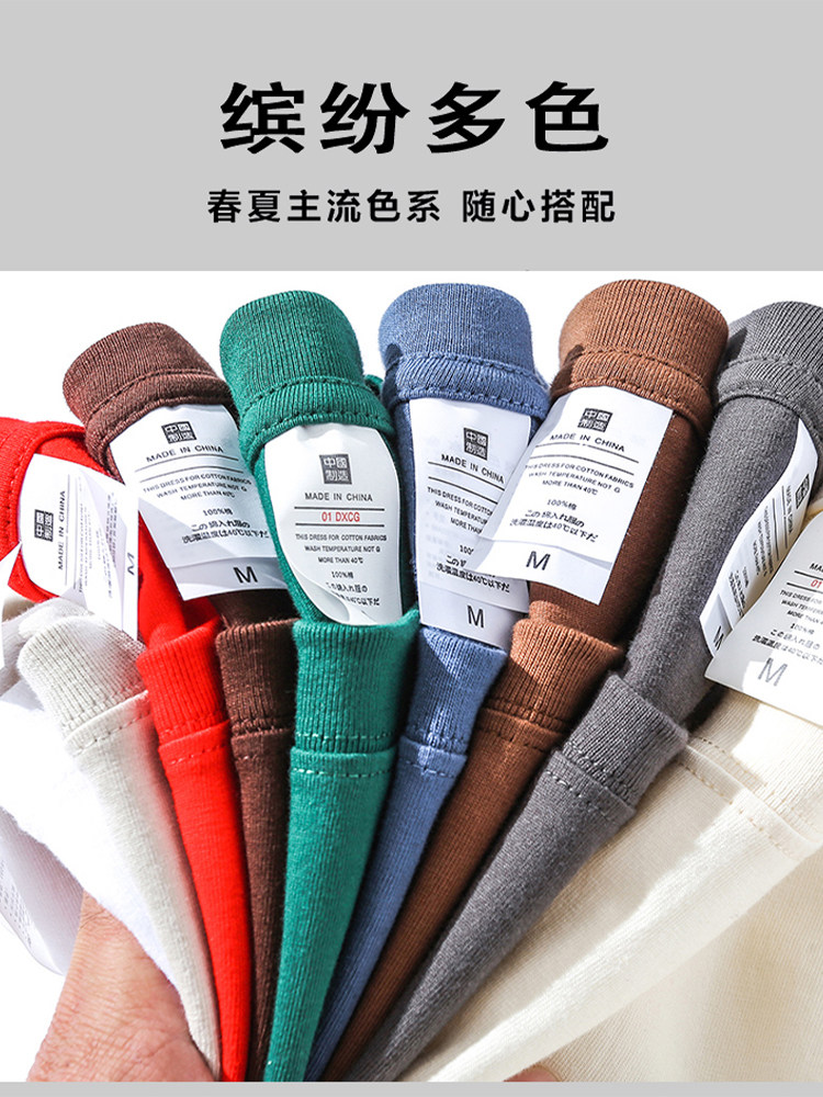 Nasa Co-Branded American-Style Pure Cotton Short-Sleeved T-Shirt for Men and Women, Summer Japanese Retro Casual Loose Fit ins Couple's Top