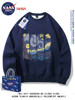 Nasa Co-Branded Heavyweight American-Style Long-Sleeve Sweatshirt for Men and Women, Autumn and Winter Fleece-Lined, Thickened, Casual, Loose-Fitting, Warm Jacket