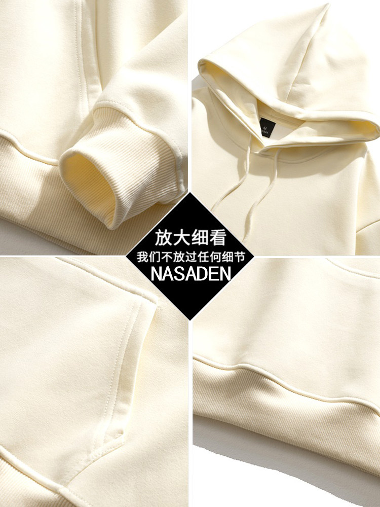 Nasa Co-Branded Autumn and Winter Long-Sleeved Hooded Sweatshirt for Men and Women, Fleece-Lined and Thickened, Casual, Loose, Simple, Solid Color Jacket