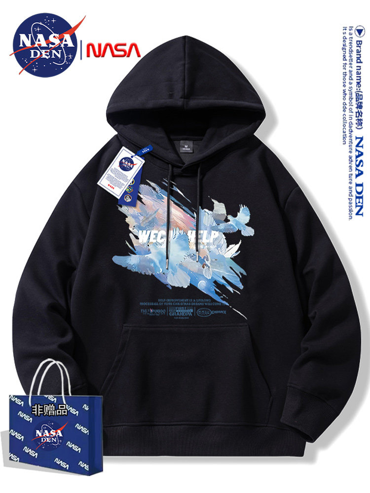 Nasa Collaboration Japanese-Style Simple Heavyweight Long-Sleeve Sweatshirt for Men and Women, Fashionable Casual Loose Versatile Hooded Top
