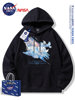 Nasa Collaboration Japanese-Style Simple Heavyweight Long-Sleeve Sweatshirt for Men and Women, Fashionable Casual Loose Versatile Hooded Top