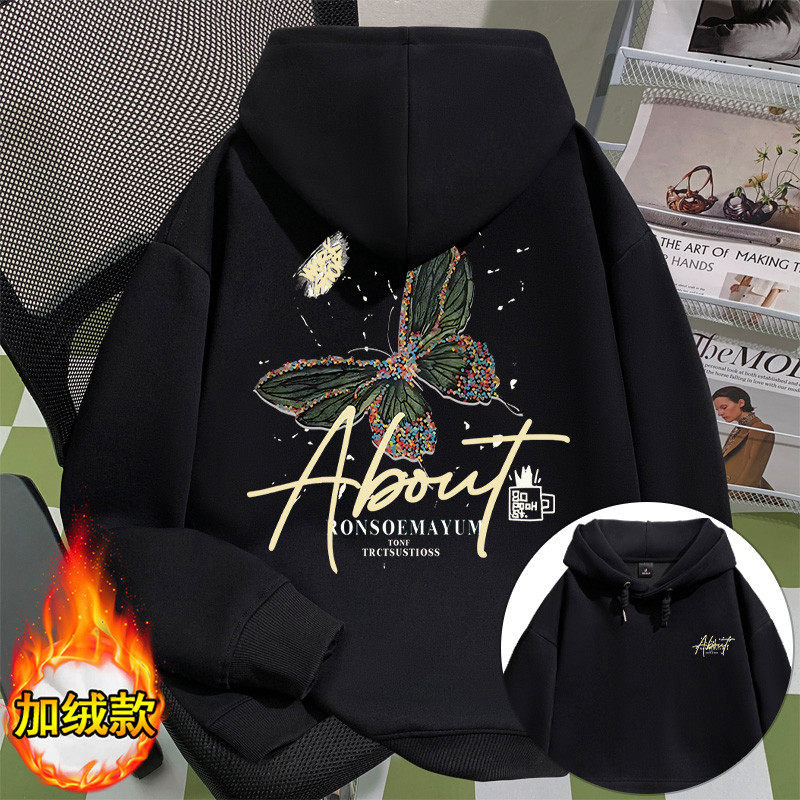 Japanese Retro Simple Heavyweight Long-Sleeve Sweatshirt for Men and Women, Trendy Brand Fashion Casual Loose Hooded Fleece Top