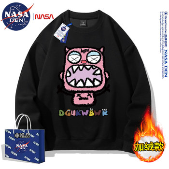 Nasa Collaboration Japanese Retro Fleece-Lined Crewneck Sweatshirt for Men and Women, Winter Trendy Brand, Simple Loose-Fitting Warm Top