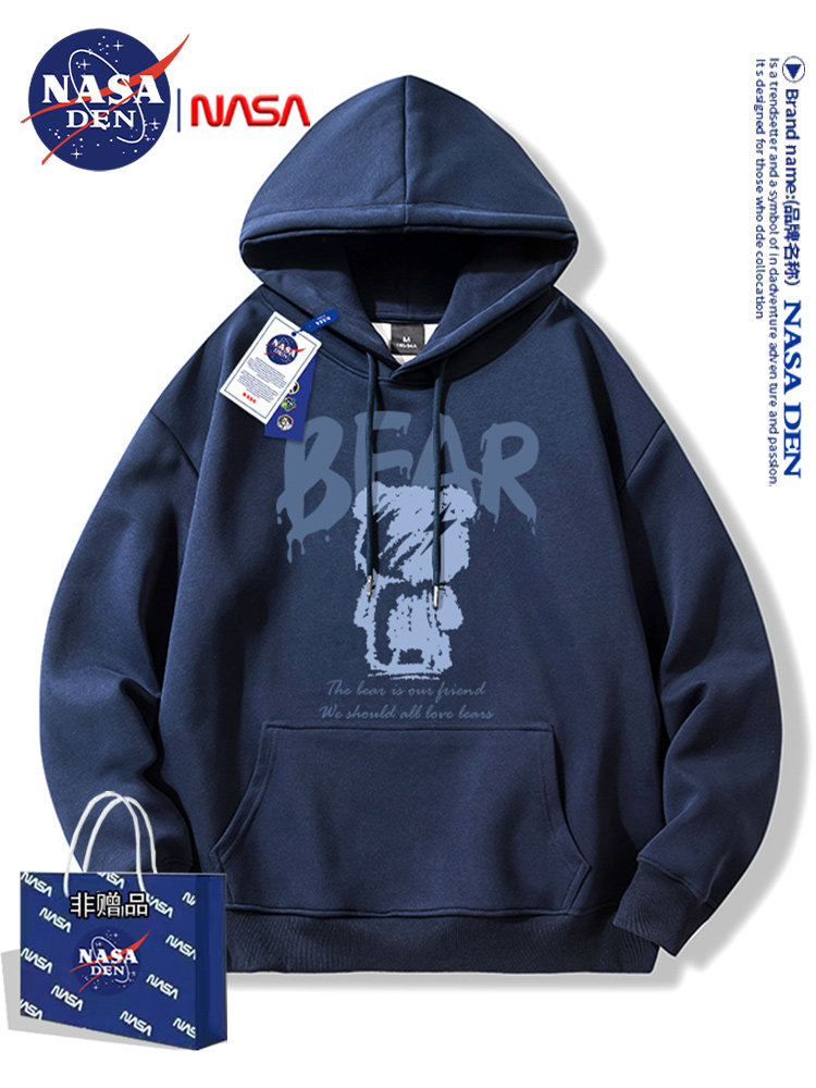 Nasa Collaboration Japanese-Style Simple Heavyweight Long-Sleeve Sweatshirt for Men and Women, Fashionable Casual Loose Versatile Hooded Top