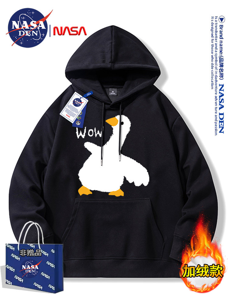 Nasa Collaboration Japanese-Style Simple Heavyweight Fleece-Lined Long-Sleeve Sweatshirt for Men and Women, Fashionable Casual Versatile Hooded Top