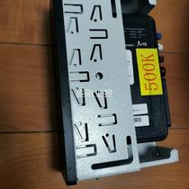 Tianxingjian remote emission terminal~