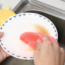 Factory multifunctional silicone dishwashing brush multi-color optional smiley face brush kitchen decontamination non-stick oil cleaning brush