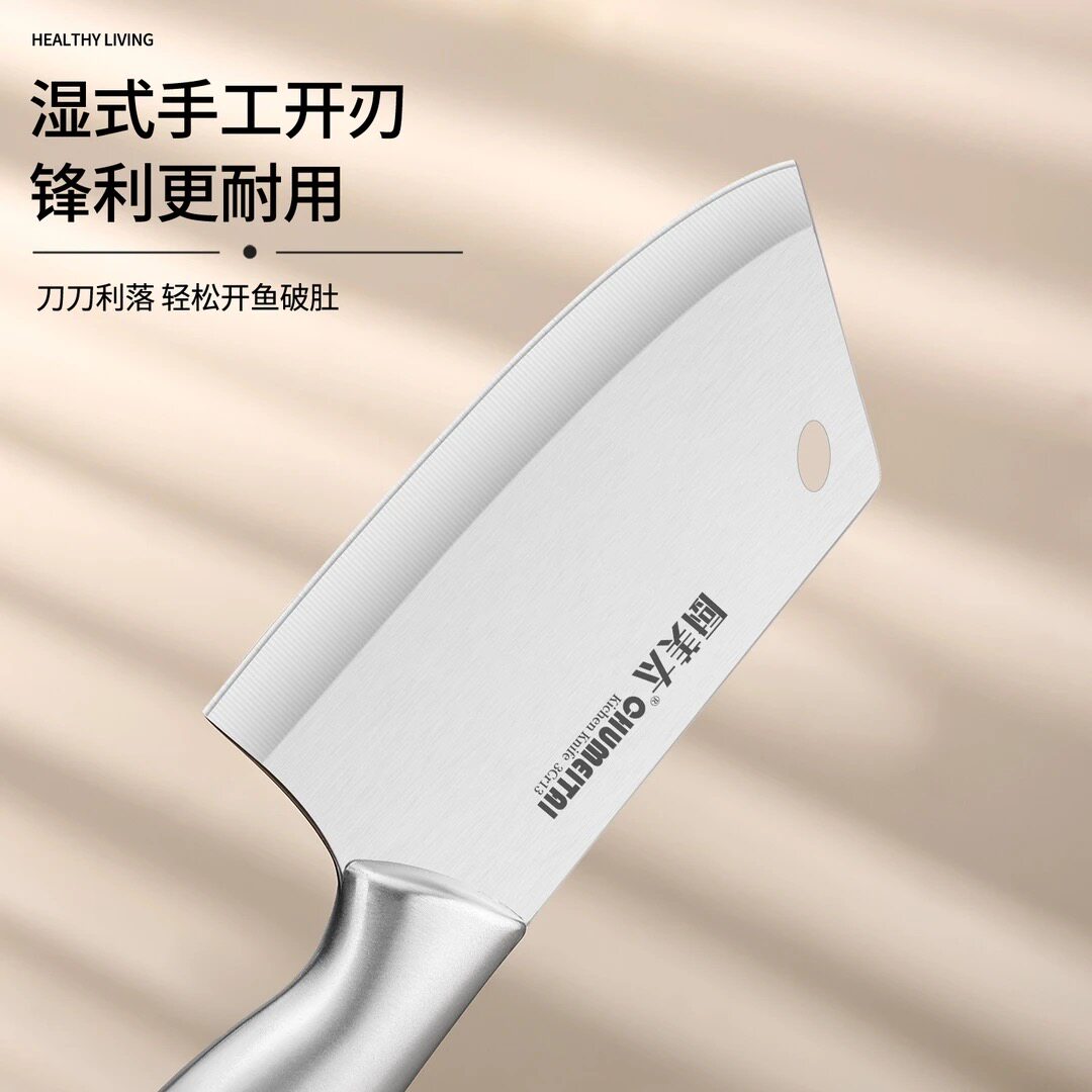 冯老二菜刀究竟有哪些优点，值得家庭购买吗？