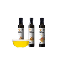 Akita Manman Hot-fried Walnut Oil Baby Food Complementary Oil Avocado Oil Flaxseed Blended Oil Recipes for Infants and Young Children