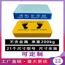 Security gate platform factory metal detection scanning platform foot security inspection platform security inspection station platform