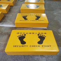 Security Gate Platform Factory Metal Detection Scanning Platform Foot Security Inspection Platform Fiberglass Security Inspection Platform Manufacturer