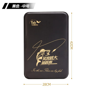 Fishing box seat cushion self-adhesive anti-butt pain special thickened fishing box cushion fishing chair seat cushion fishing butt cushion