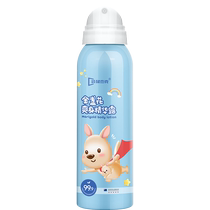 Newborn baby calendula talcum powder baby special liquid talcum powder natural adult and children prickly heat water spray