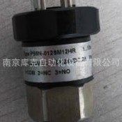 P56N012SM12HR adjustable pressure switch