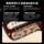 Электрогитара Foals FJG7 Mad Doctor группы Wang Xubo Signature Advanced Professional Offset Jaguar mini 2