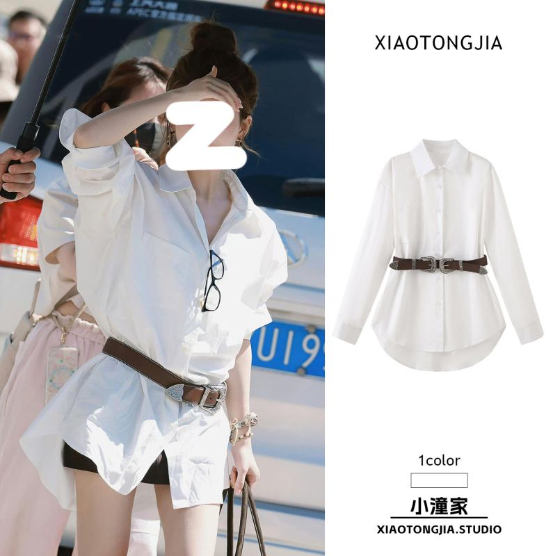 Zhao Lusi's Same Style White Irregular Lapel Shirt Dress with Belt, Spicy Design Long-Sleeve Shirt for Women