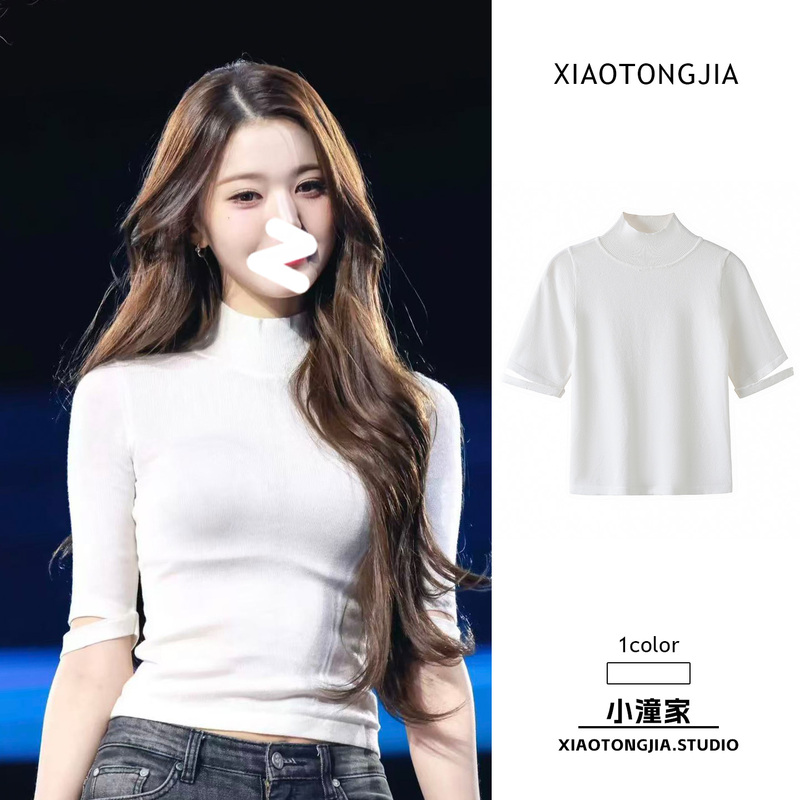 Zhang Yuanying's Same Style White Half-High Collar Mid-Sleeve Knit Top for Women, Spring Slim-Fit Flattering Five-Quarter Sleeve Base Shirt for Summer