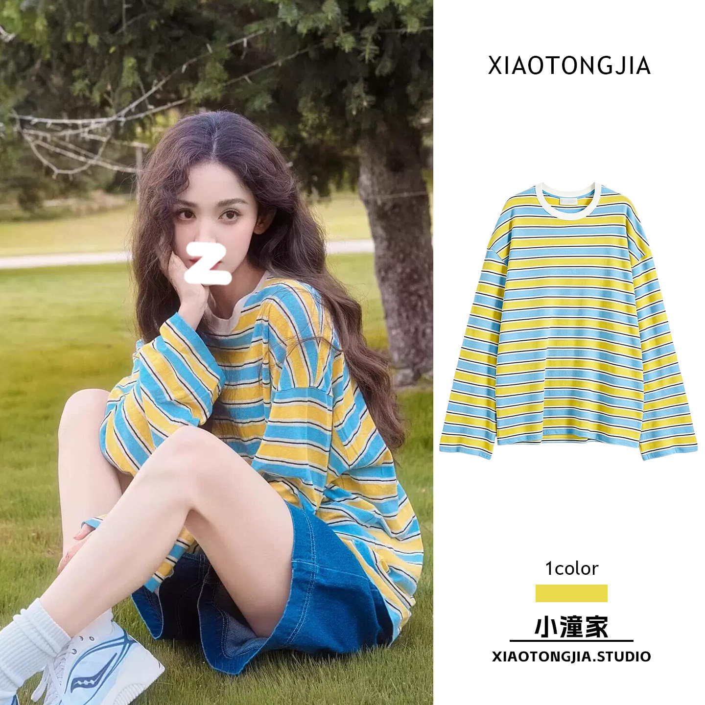 グルナザールのグリーンストライプ長袖Tシャツ、レディース夏用カジュアルゆったりアウター