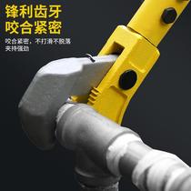 Quick pipe speed steel 237018 rib wrench pliers straight pliers threaded pipe sleeve pliers wrench multi-functional water pipe pump wrench