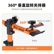 Xiqizhe bicycle repair rack parking platform mountain road bike display rack foldable bracket lifting repair rack