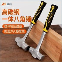 Hammer tool iron hammer solid one-piece hammer pure steel heavy-duty one-piece octagonal hammer smashing wall hammer construction site hand hammer