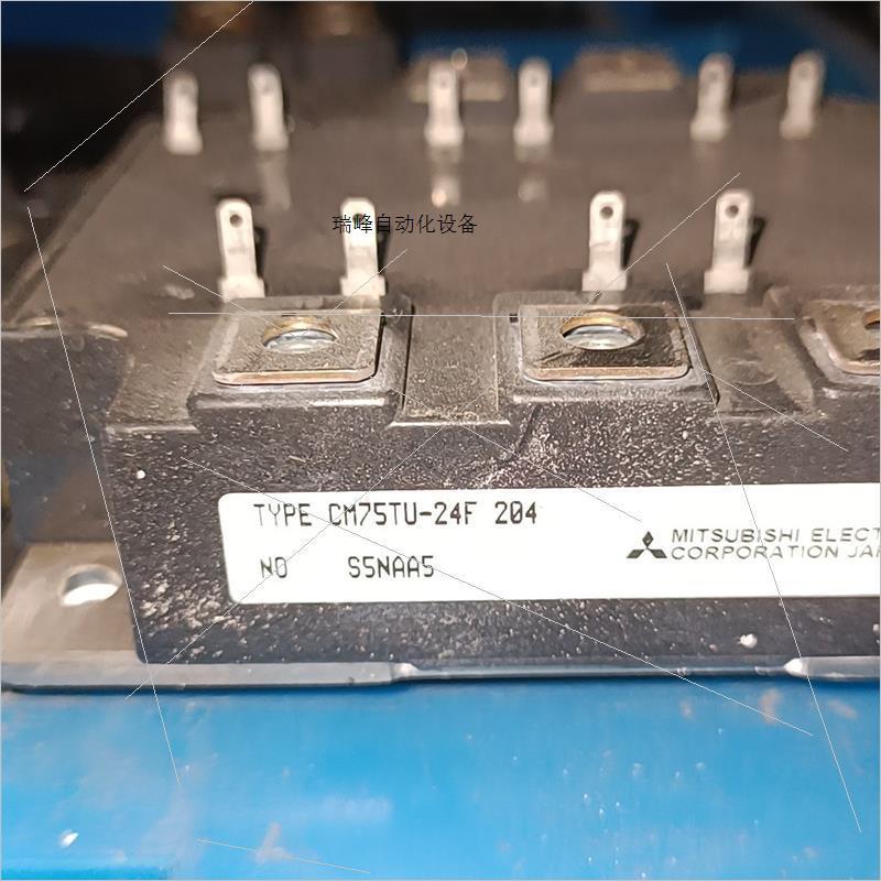 新品 MITSUBISHI 三菱電機 CM75TU-24F 保証