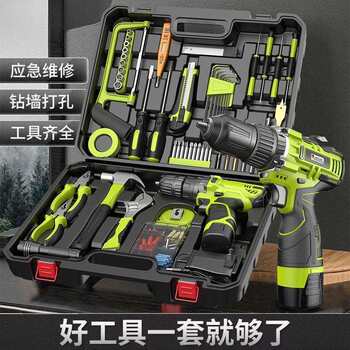 German rechargeable electric drill tool set hardware electrician woodworking special maintenance multi-functional household combination set aoyue