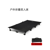 Outdoor Camping Double Folding Bed Portable Beach Chair Double Detachable Light Sloth Sofa Walking Army Bed Tent Belt