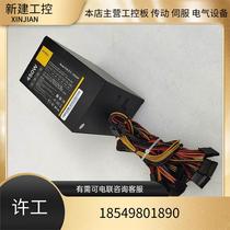 Antec VP450P rated 450W gaming stable desktop computer silent power supply