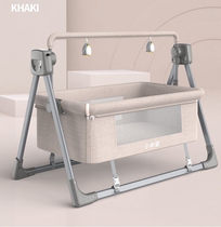 Newborn baby electric rocking bed Newborn baby smart cradle to coax the baby artifact to take the baby to sleep soothing chair rocking