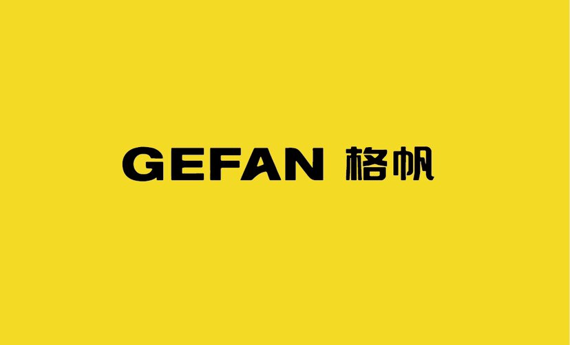 格帆化工工厂