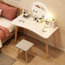 Dressing table bedroom simple modern dressing table 2022 new internet celebrity Nordic small apartment dressing table ins style