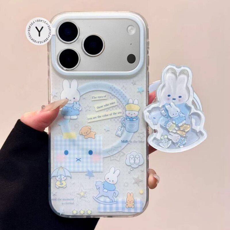 Riding Miffy Rabbit Magnetic Phone Case for Samsung S26/S25 Ultra, S24/S23 Fe, S22/S21+, A15/A35/A55/A56, A36/A26/A16/A17 - Cute Cartoon Design for Girls