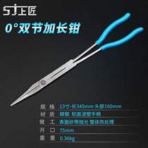 Pliers holding long mouth extended curved nose pliers tip upper craftsman pliers pliers inch needle nose pliers 11 extended needle nose pliers