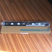 Putiantianji 19-inch network cable management rack NPL4 431 157 rack-mounted 1U24 port cable manager