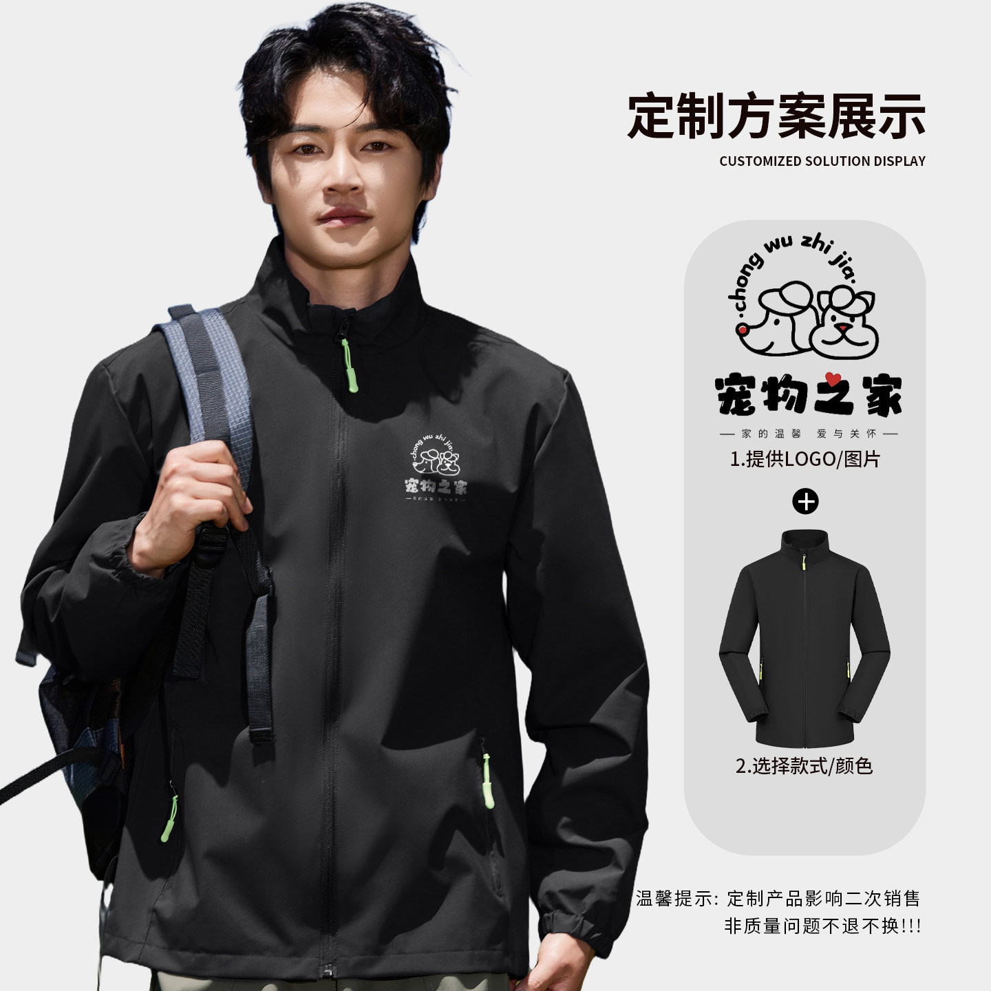 如何成为2026年最受欢迎的冠军宠物美容师？——消费升级背景下的技能提升指南