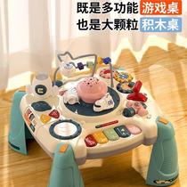 German childrens game table multi-functional baby toy table educational early education toy table 1-3 years old baby building block table