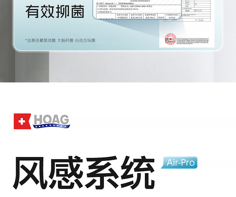 霍格Hoag哺乳枕新生儿喂奶神器亲喂坐喂环抱护腰靠垫喂奶枕头 — 33
