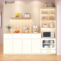 Living room sideboard integrated wall-mounted home small apartment tea cabinet kitchen side cabinet microwave cabinet cupboard high cabinet narrow