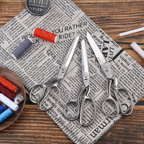 Tailor scissors all stainless steel sewing scissors cloth thread clothing cutting scissors household scissors