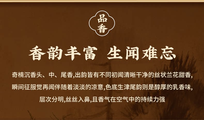 листья аквиларии 真天然芽庄奇楠沉香手串女官方旗舰店108颗和田玉手链佛珠男念珠